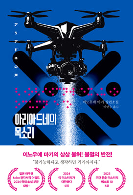 �Ƹ��Ƶ���� ��Ҹ�