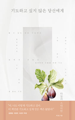 �⵵�ϰ� ���� ���� ��ſ���