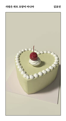 ����� ��Ʈ ����� �ƴϾ�