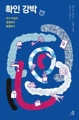 Ȯ�� ����