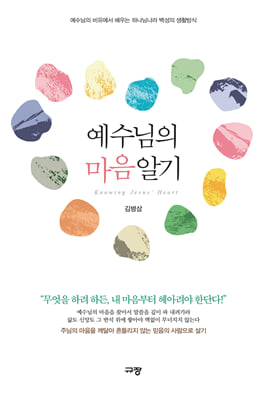 �������� ���� �˱�