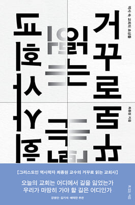 �Ųٷ� �д� ��ȸ��