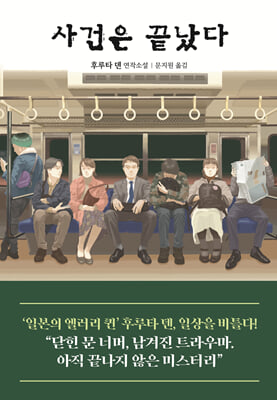 ����� ������