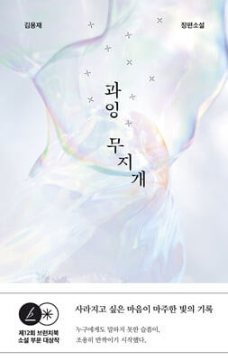 ���� ������