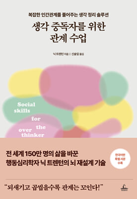 ���� �ߵ��ڸ� ���� ���� ����