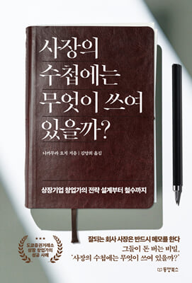 ������ ��ø���� ������ ���� ������?