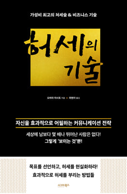 �㼼�� ���