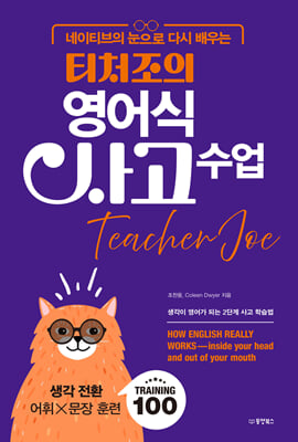 ����Ƽ���� ������ �ٽ� ���� Ƽó���� ����� ��� ����