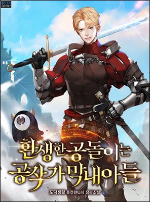 ȯ���� �����̴� ���۰� �����Ƶ� 4��