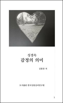 ����� ������ �ǹ�