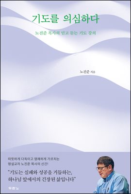 �⵵�� �ǽ��ϴ�