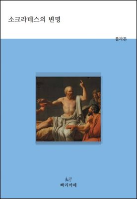 ��ũ���׽��� ����