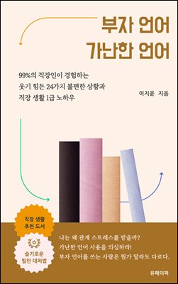 ���� ��� ������ ���