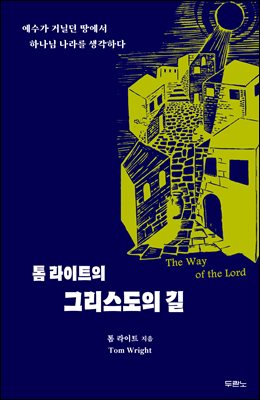 �� ����Ʈ�� �׸������� ��