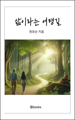 ���̶�� �����