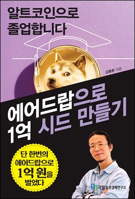 ��Ʈ�������� �����մϴ�