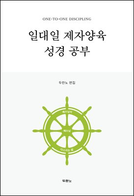 �ϴ��� ���ھ��� �������