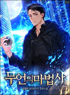 ������ ������ �� 06��