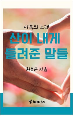 ���� ���� ����� ����