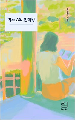 �̽� A�� ��å��