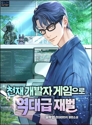 õ�� ������ �������� ����� ��� 02��