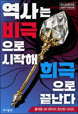 ����� ������� ������ ������� ������