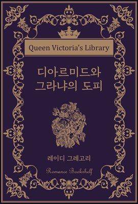 ��Ƹ��̵�� �׶���� ����