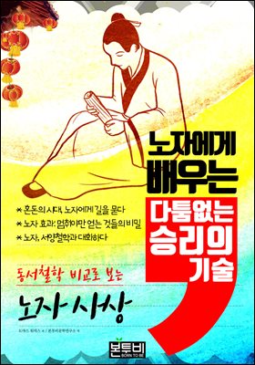 ���ڿ��� ���� ���� ���� �¸��� ���