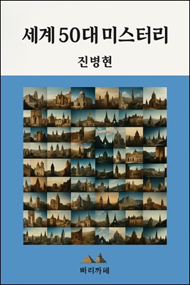 ���� 50�� �̽��͸�