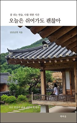 ������ ����� ������