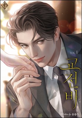 ������ 1