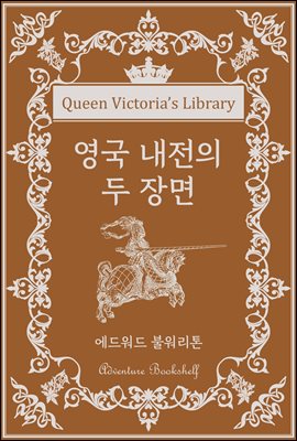 ���� ������ �� ���