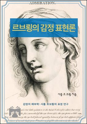 ������� ���� ǥ����