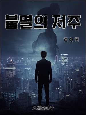 �Ҹ��� ����