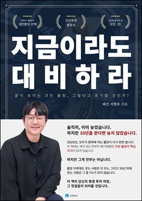 �����̶� ����϶�