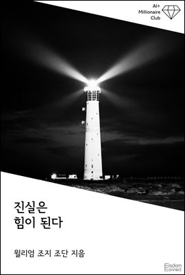 ������ ���� �ȴ�