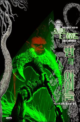 ���� ���̵�