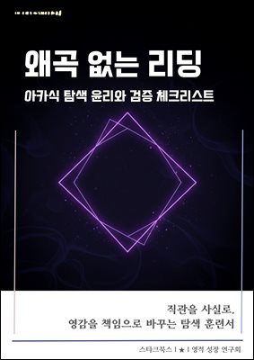 �ְ� ���� ����