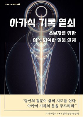 ��ī�� ��� ����