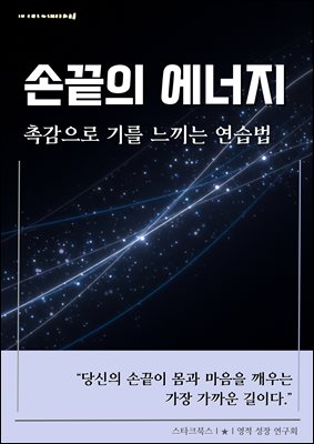 �ճ��� ������