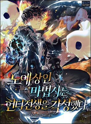 �뿹���� ������� ���� ������ �����ߴ� 4��