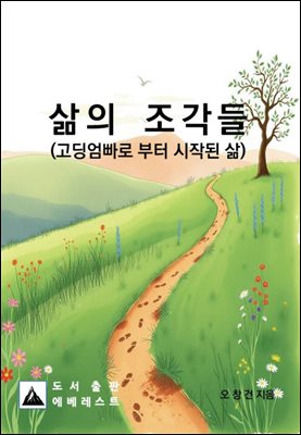 ���� ������