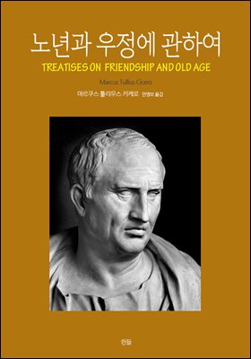 ���� ������ ���Ͽ�