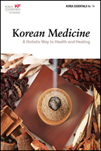 Korean Medicine