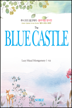 ĳ(The Blue Castle)
