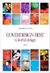 COVERDESIGN BEST 008 Colorful design 20 : ٷιٷ Ȱϴ  ø 008