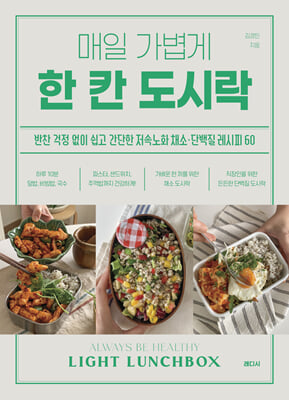 ���� ������ �� ĭ ���ö�