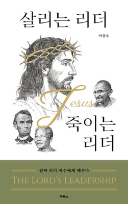 �츮�� ���� VS ���̴� ����