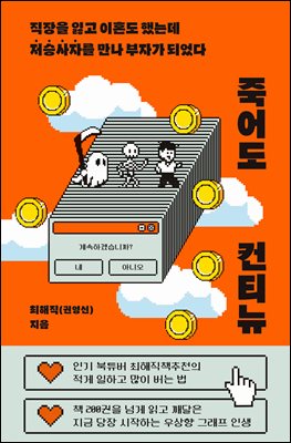 �׾ ��Ƽ��