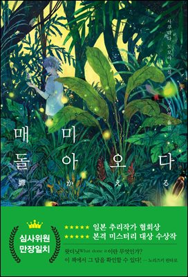 [�ܵ�] �Ź� ���ƿ���